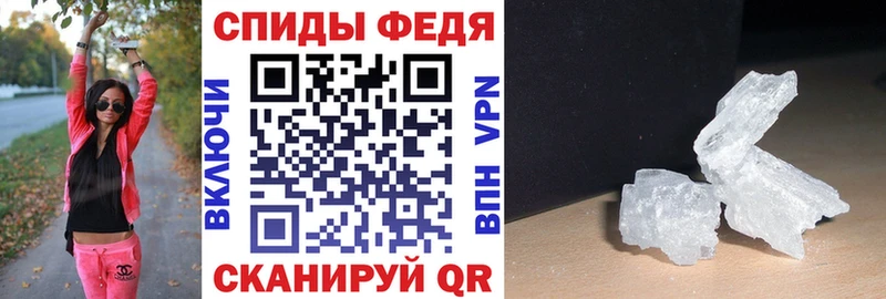 АМФ 98% сколько стоит Дзержинск