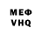 Метадон мёд Vera Melyanets
