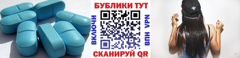 ЭКСТАЗИ 99%  Дзержинск 