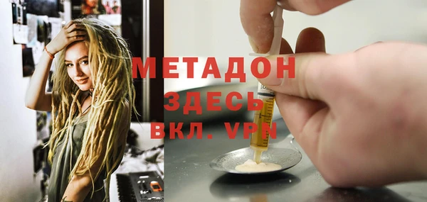 ПСИЛОЦИБИНОВЫЕ ГРИБЫ Абинск