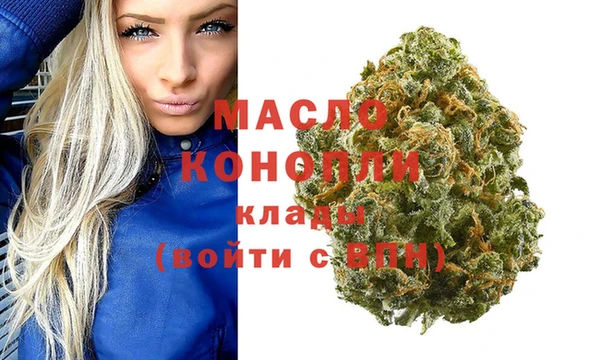 гашиш Алексеевка