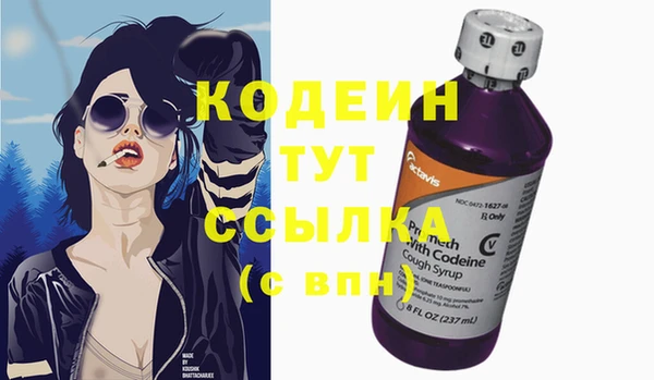 мдпв Зеленодольск
