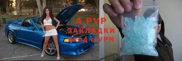 таблы Алзамай