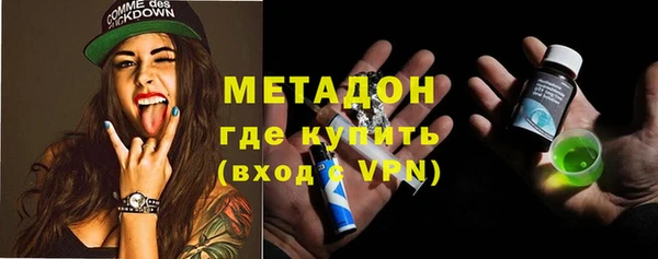таблы Алзамай