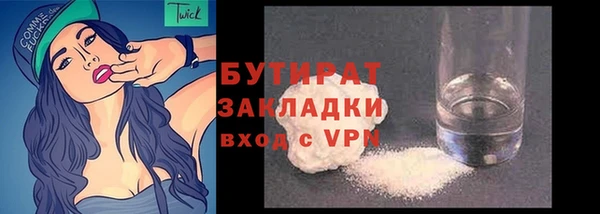 СК Абаза