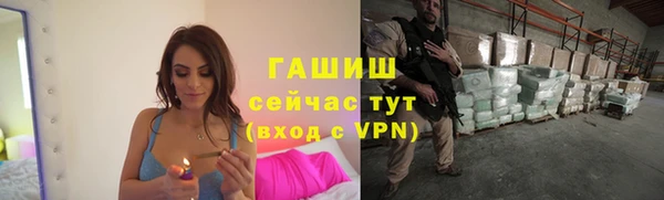таблы Алзамай