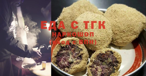 гашиш Алексеевка