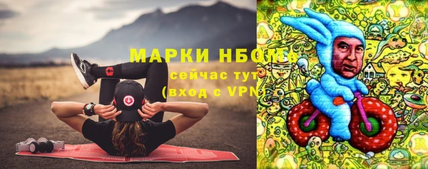 таблы Алзамай