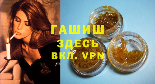 молекула духа Алексин