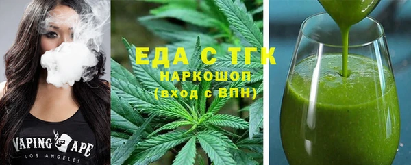 гашиш Алексеевка