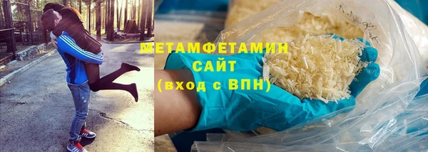 молекула духа Алексин