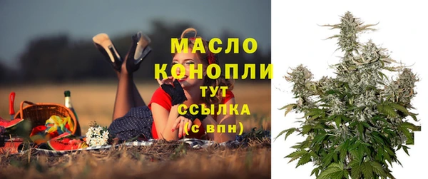 кокаин перу Абдулино